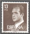 Spain Scott 2185 Used